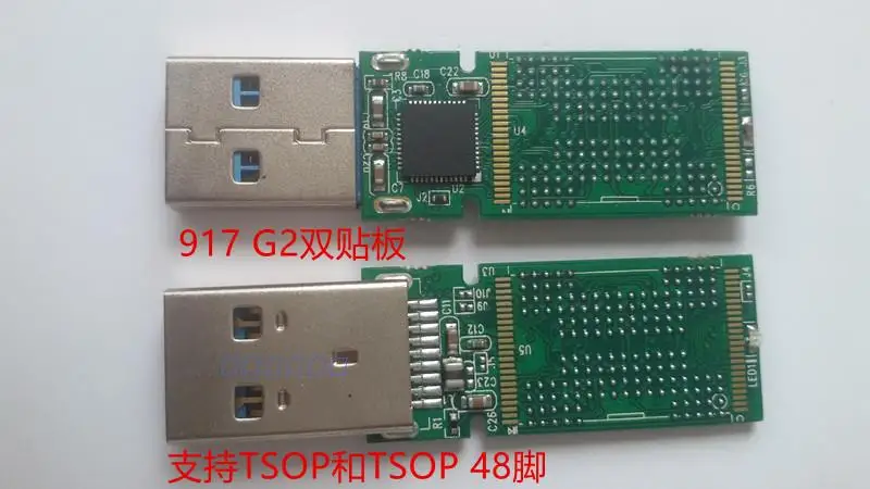 Плата USB 917E поддерживает BGA100 132 152 двойные палочки одиночный пост DIY Поддержка мульти-чип - Цвет: 917E double sticker