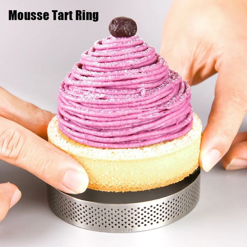 Форма для торта из нержавеющей стали круглая форма в виде кольца мусса кухонный
