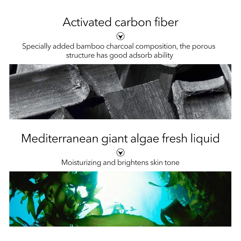 5 шт. Мужская черная маска для лица бамбуковый уголь увлажняющая контроль