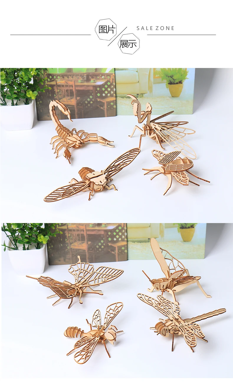 Детская игрушка 3D головоломка DIY пазл доска деревянная головоломка насекомое Животное ручной работы обучающая игрушка для сборки подарок для детей