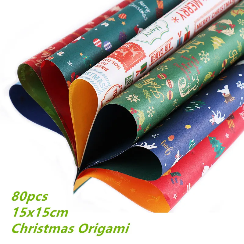80 шт., Рождественский узор, оригами, детские рождественские подарки, оригами, бумага для рукоделия, для творчества, для детей, оригами