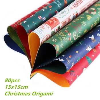 

80pcs Christmas Pattern Origami Kids Christmas Gifts Origami Paper Kids DIY Craft Paper Creativity for Kids Origami