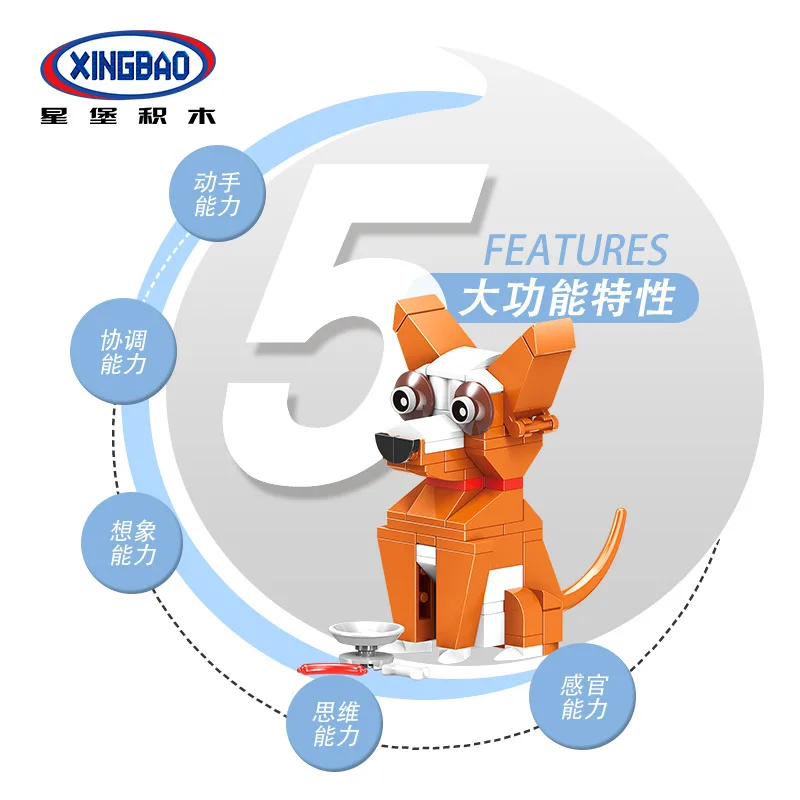 

XINGBAO Building Blocks Xb18004 Chinese Zodiac Cartoon Small Animal Small Particles Assembled Building Blocks Birthday Gift Set