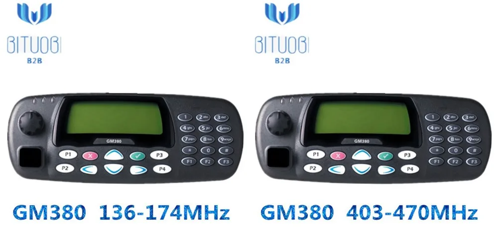 GM380 VHF UHF Восстановленное Радио Автомобиль Mouted Betriebsfunk аналоговая рация 255 каналов с полной клавиатурой