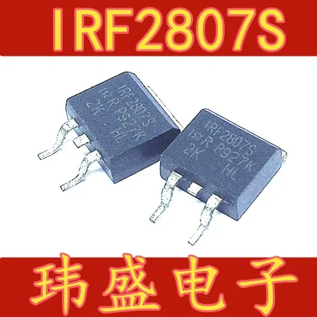 10 шт. IRF2807S F2807S TO-263 75V/82A/230W | Электронные компоненты и принадлежности
