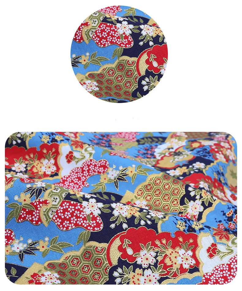 Японский стиль, милая ткань с цветочным принтом, хлопковая ткань горячего тиснения, ручная работа, сделай сам, лоскутное шитье, ткань, набор 17 шт., 24*21 см