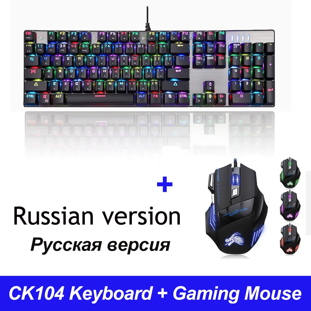 Игровая клавиатура MOTOSPEED CK104, русская/англий/ английская механическая клавиатура, синий/красный переключатель, металлический ключ, светодиодный RGB/клавиатура с подсветкой для геймера - Цвет: CK104 Ru add mouse