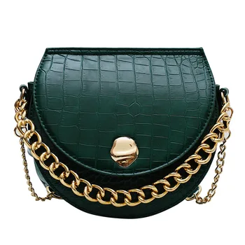 

Vintage PU Leather Women Crossbody Bags Chain Designer Shoulder Lady Messenger Bag Lady Cell Phone Saddle Handbags and Purses