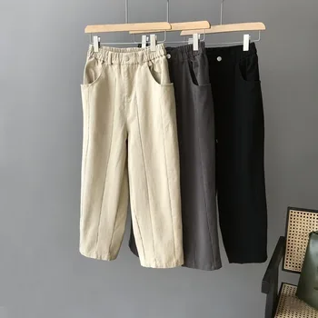 

HXJJP New Autumn Winter 2019 Casual Women's Nine-minute Pants Loose High Waist Grandma Trouserswomen 8087