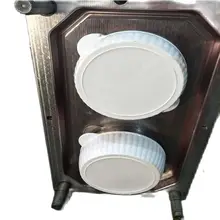 

Customized Plastic Injection Mould Cap With Brim