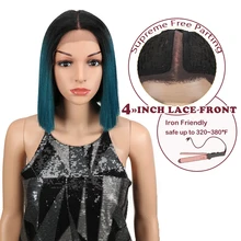 Волшебный парик для черных женщин 10 дюймов прямые волосы термостойкие эластичные кружевные синтетические парики косплей парик фронта шнурка