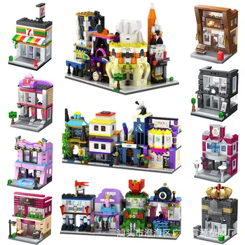 

Mini City Street View Building Blocks Small Particles Insert Children's Intelligence Toy Gift