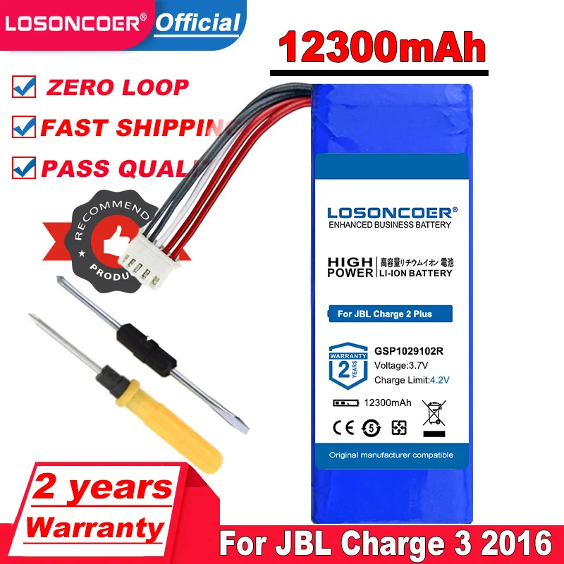 Аккумулятор для JBL Charge 2 Plus + charge 3 P763098 12300 мАч|Цифровые аккумуляторы| |