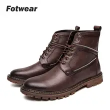 Fotwear; мужские ботинки; классические кожаные ботинки в байкерском стиле; мужская повседневная обувь; удобная прочная резиновая подошва