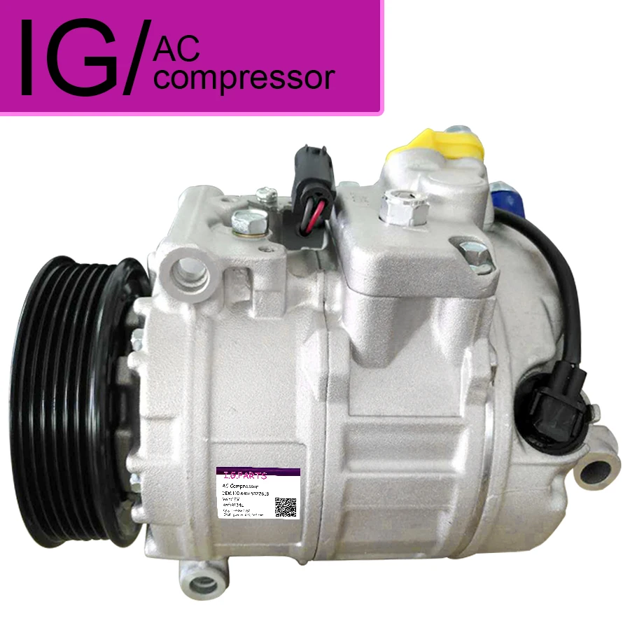 

AUTO AC COMPRESSOR FOR BMW E60 E61 E63 E64 E65 E66 E6764526956715 64526956716 44715001506 4526956715 64526956715 64509174803