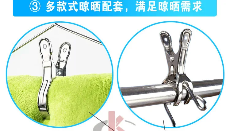 Guang kai Stainless Steel Clamp Large Size Clothes Clip Pants Clip Metal Spring Clothespin Windproof Quilt Clip Factory