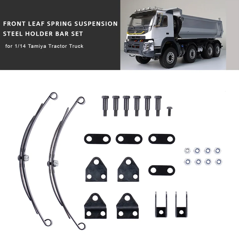 Front Leaf Holder GOOLRC для 1/14 Tamiya тягач Передняя и задняя рессора Подвески стальной держатель бар набор - Цвет: Front Leaf Holder