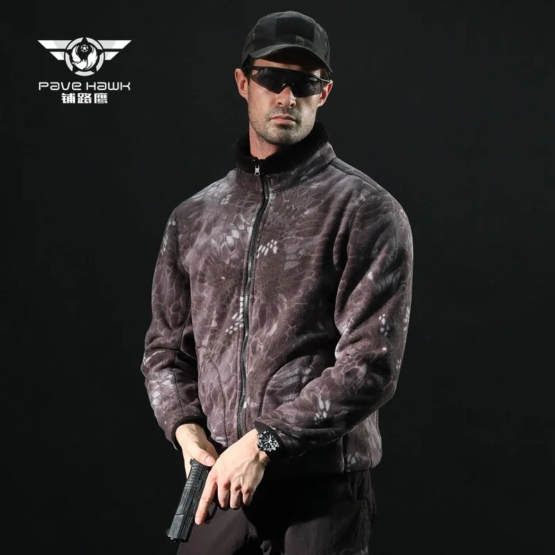 Флисовая термо-одежда из искусственной кожи с перекрестной каймой lu eagle Tactical, хамелеон, тактический Камуфляжный флисовый Ply-44