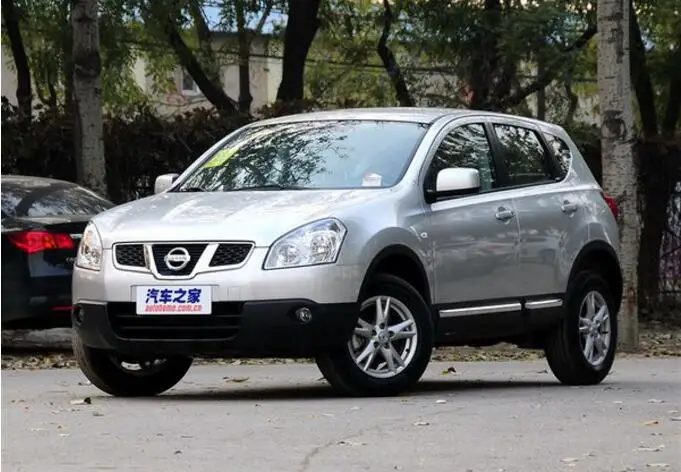 ABS Краски Автомобиля Заднее Крыло багажника выступ Спойлеры насадка для Nissan Qashqai 2007 2008 2009 2010 2011 2012 2013 - Цвет: Серебристый