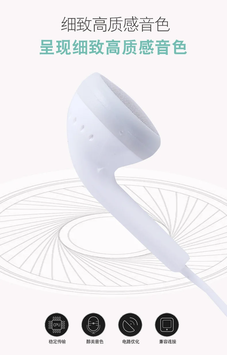 Универсальные 3,5 мм плоские шумоизолирующие стерео бас наушники в ухо проводные наушники стерео гарнитура с микрофоном для IPhone Android телефона