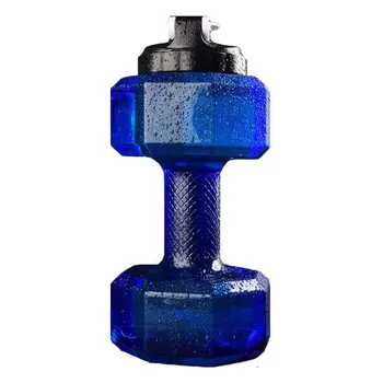 

Weight Lifting Portable Travel Water Filled Dumbbell Food Grade PET Fitness Equipment Durable Large Capacity With Cap Training