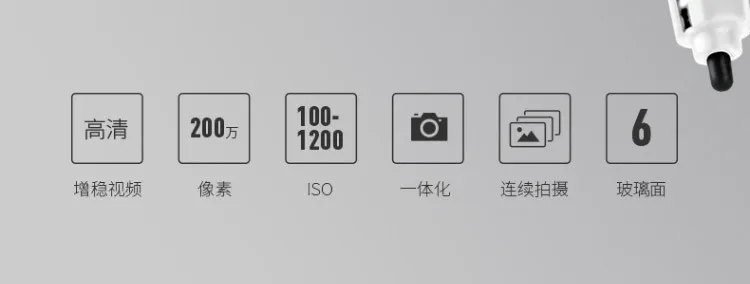 G1 складной мини-Квадрокоптер Douyin WiFi Дрон для аэрофотосъемки пульт дистанционного управления Самолет детский самолет игрушка