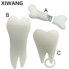 Флеш-накопитель, 128 ГБ, Подарочная модель, зубы, usb память, милый, 4 ГБ, 8 ГБ, 16 ГБ, 32 ГБ, 64 ГБ, USB флеш-накопитель, белый зуб, usb флешка, флешка для стоматолога
