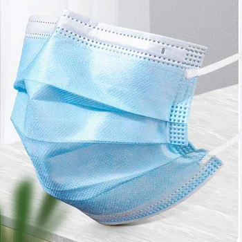 

Disposable non-woven cloth masks with three layers of filter protection, adult dustproof, breathable, melt-sprayed cloth 50 piec