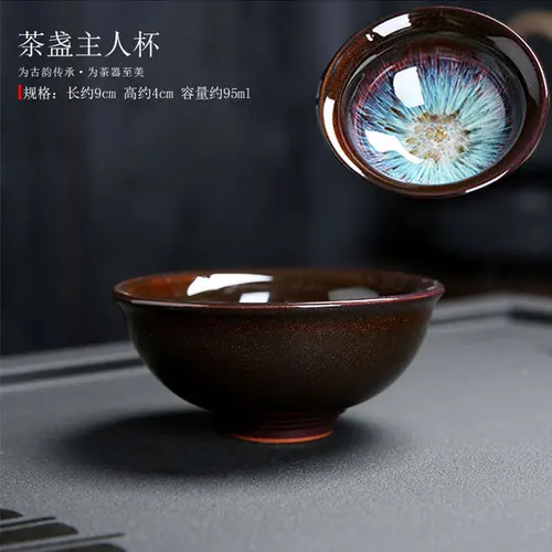 95ml JIA-GUI LUO керамическая чашка кунг-фу чайная чашка Tianmu глазурь маленькая чайная чаша дорожная чашка Tazas De ceramic a Creativas I050 - Цвет: 95ml