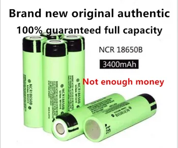 

2-20pcs new 100% original authentic NCR18650B 3.7v 3400mah 18650 lithium battery, flashlight, notebook, handheld fan ····