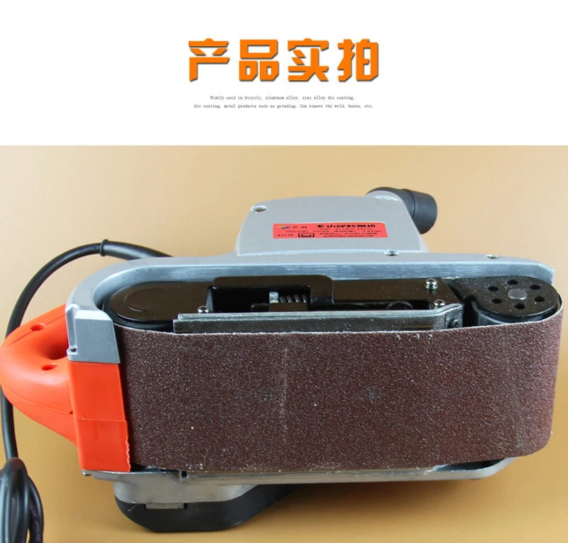 US $56.97 Industrial Grade Sanding Machine 4 Inch Belt Machine Household Portable Small Sandpaper Plane Polishing Polisher