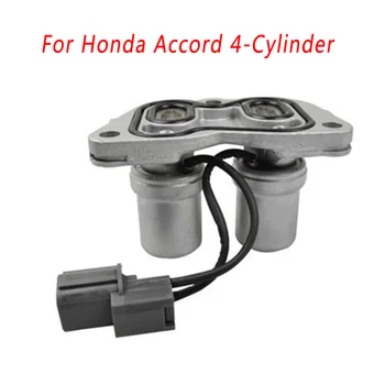 

New Transmission Lock-up Solenoid For Honda Accord 4-Cylinder 28300-PX4-003 Professional Manufacturing