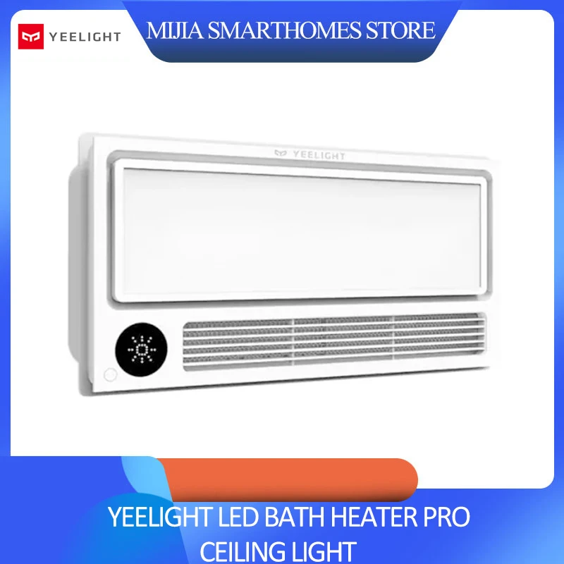 Xiaomi Yeelight Smart 8 в 1 светодиодный обогреватель для ванной потолочный светильник