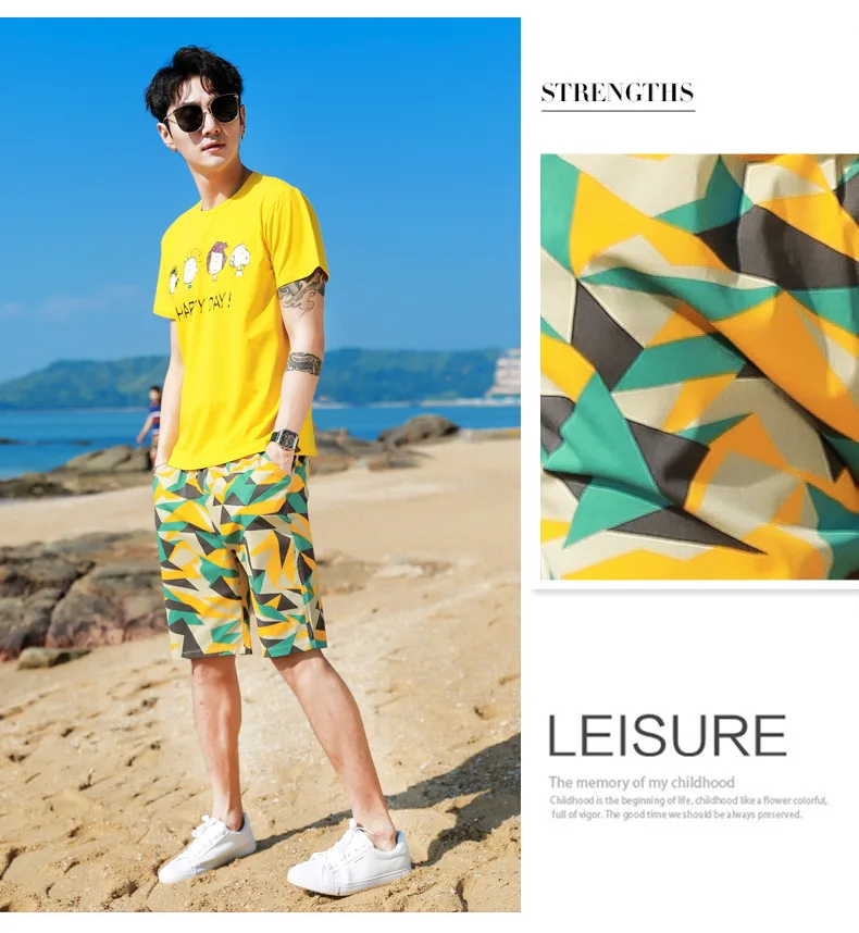 4 head yellow T camouflage _13.jpg