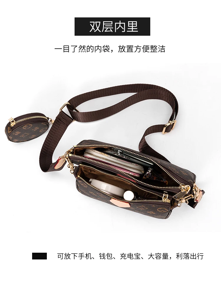 麻将包_26