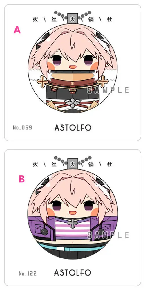 FGO Fate/Grand Order Rider Astolfo брелок ремешок плюшевая кукла кошелек телефон мобильный ключ ремень подарок Горячая Ограниченная серия
