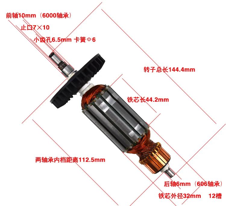 220 В/240 В арматурный роторный якорь статора Замена поля для Makita 9523NB 9524NB 9523 NB 517303-0 518835-0 угловая шлифовальная машина
