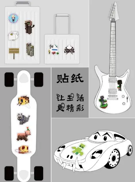 QQ20200805160413