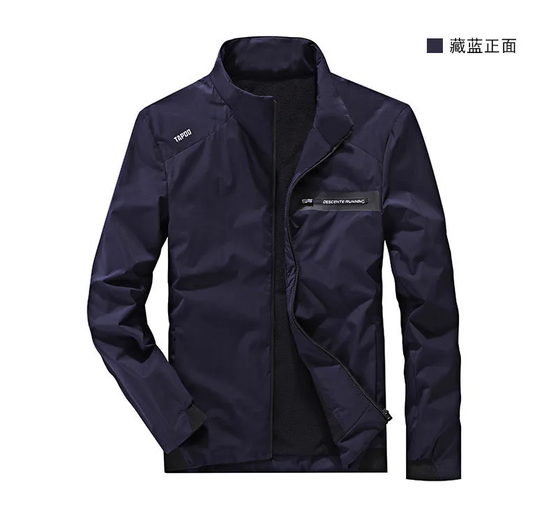 AliExpress Мужская Новая Стильная молодежная куртка хлопковая стеганая одежда tapoo осенняя и зимняя приталенная стеганая куртка со стоячим воротником 8829