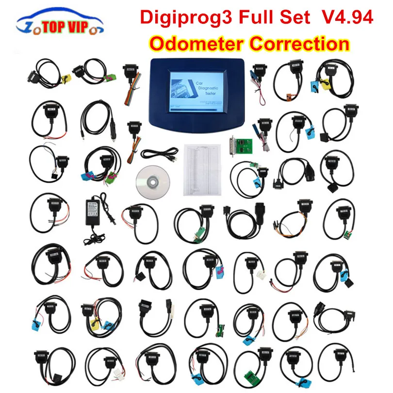 DHL Быстрая DHL Digiprog 3 4,94 DigiprogIII 4,94 программист одометра Digiprog3 V4.94 новейший инструмент для коррекции пробега