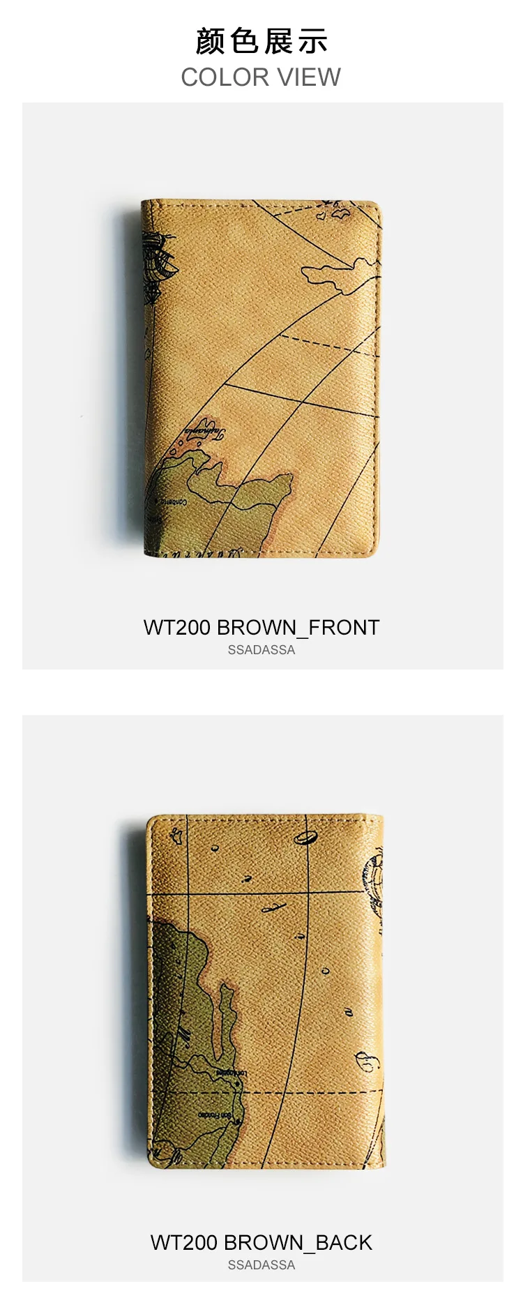 详情页4.jpg