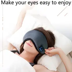 Новые беспроводные наушники Bluetooth 5,0 музыкальные маски для глаз снимают усталость путешествия умные наушники