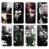 Mobile Phone Accessories