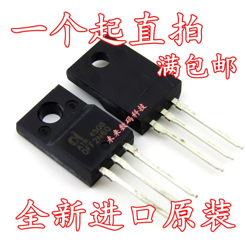 

10pcs/lot DFF2N60 2N60 TO-220F 2A/600V