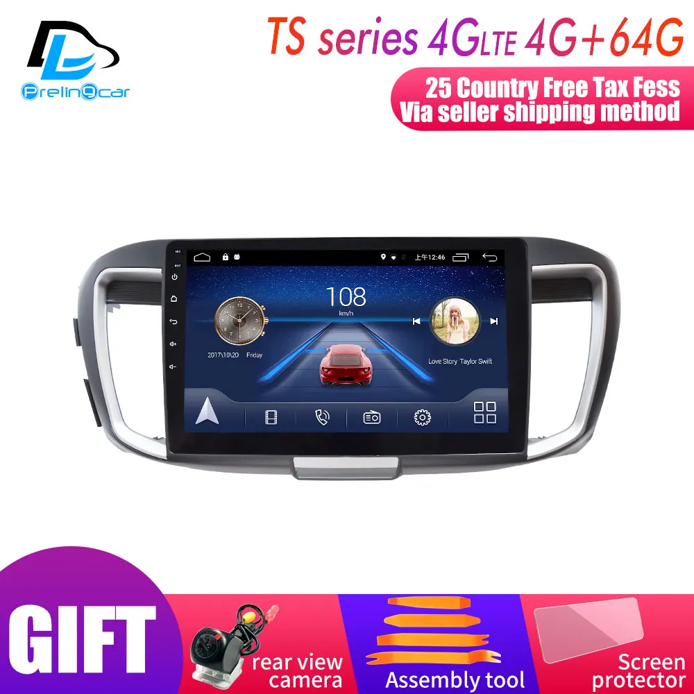 4G Lte Android 9,0 gps Мультимедийная навигационная система для Honda Accord 9 13-18 лет автомобильный dvd-плеер Подушка монитор подголовник радио - Цвет: TS player 4G64G