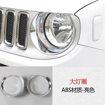

For Jeep Renegade 2016 2 PCS Brand New Silver ABS Chrome Front & Rear Headlight Fog Lamp Cover Trims Car Styling Accessories