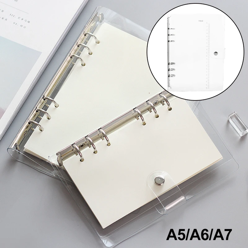 Обложка для дневника ноутбука кольцо Binder A5/A6/A7 свободный лист Школа защита