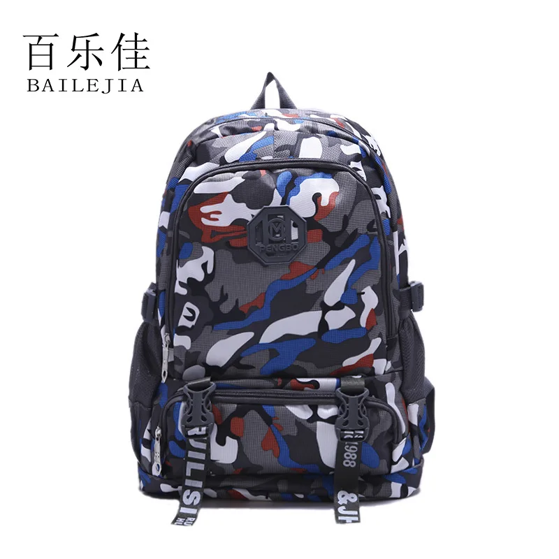 

Camo backpack high school high school students backpack school Oxford waterproof wear-resistant schoolbag