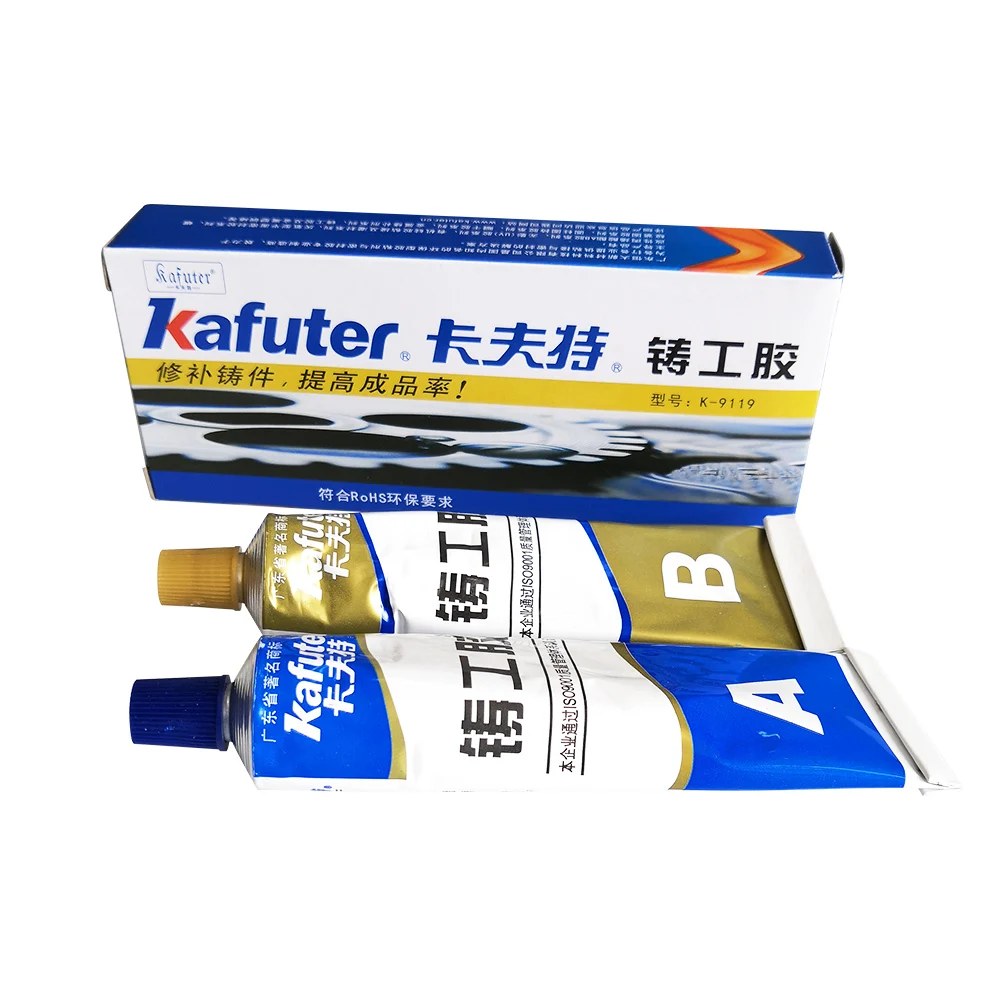 Kafuter A+B Metal Repairing Adhesive Super Glue Iron Steel Radiator Water Tank Special Leakage Welding | Обустройство дома