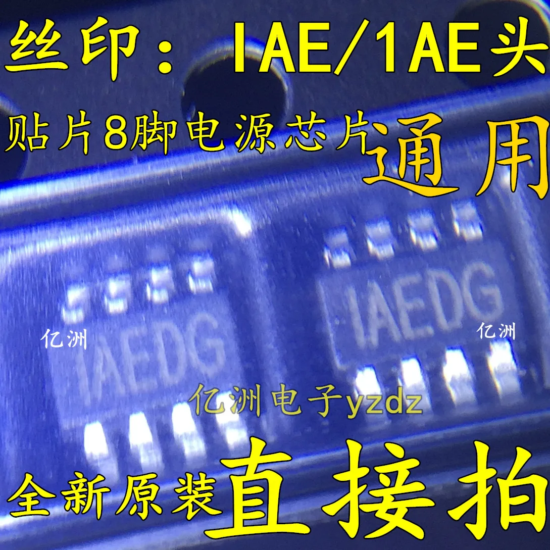 100% новый и оригинальный IAEJE IAEJF 1AEJG 1AEJH IC8 в наличии|Запасные части| |